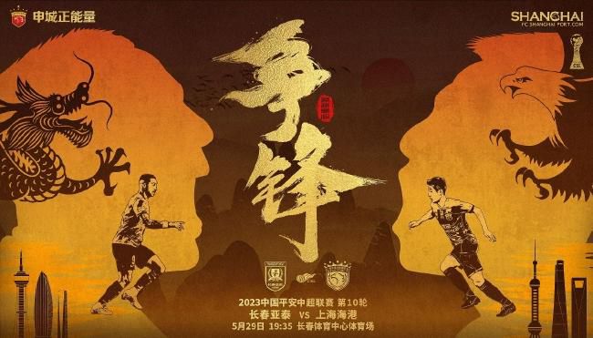 亚洲精品手机在线观看